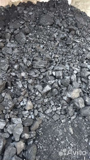 Уголь мешками, тоннами