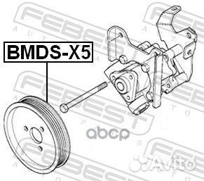 Шкив насоса гидроусилителя руля BMW X5 99- bmds