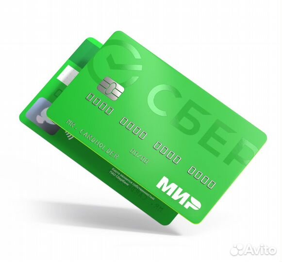 Разблокировка сбербанк 115фз