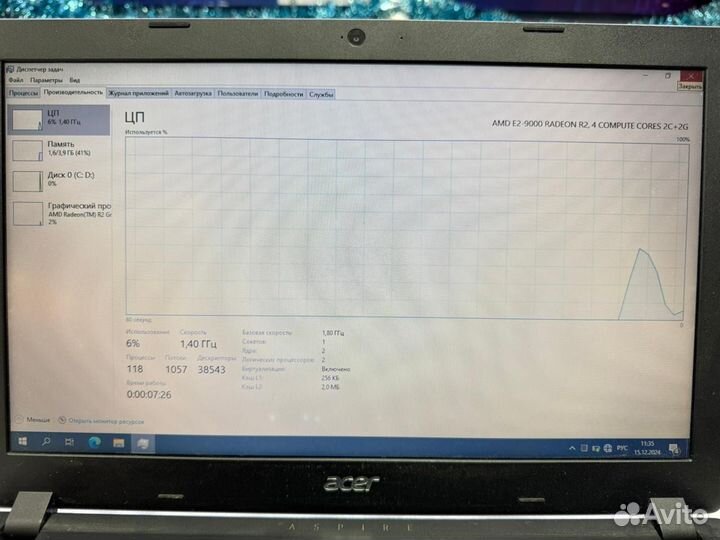 Ноутбук acer aspire a315-21