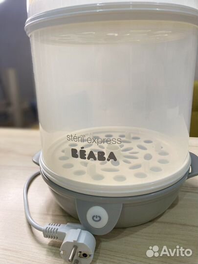 Стерилизатор электрический Beaba