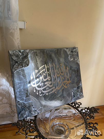 Картины из эпоксидной смолы