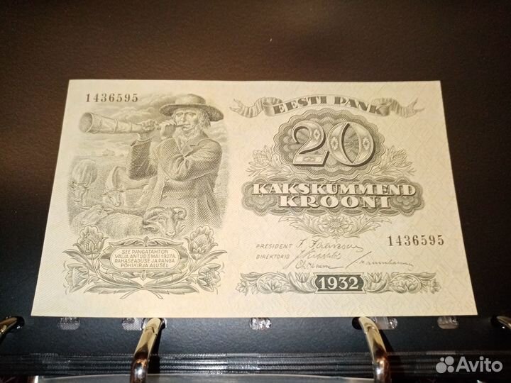 20 крон 1932 г. Эстония. пресс