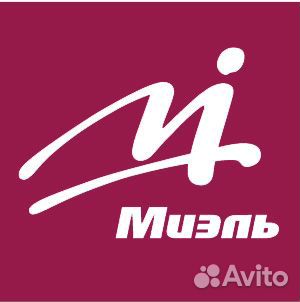 Уборщик в офис на 2 часа