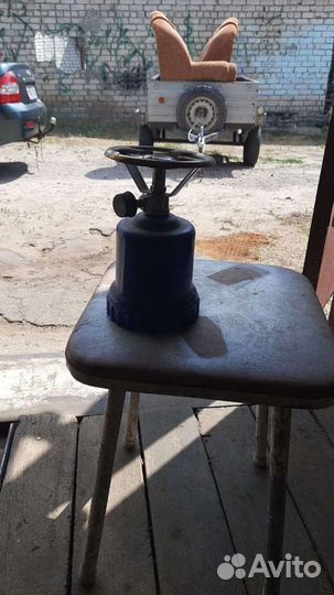 Примус газовый