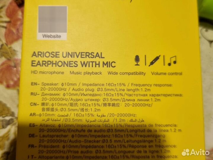 Наушники вакуумные проводные hoco m28