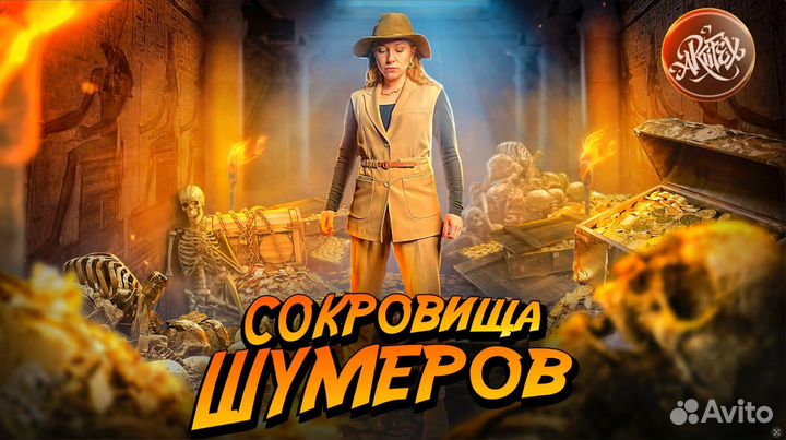 Превью для YouTube, Обложка для Ютуб