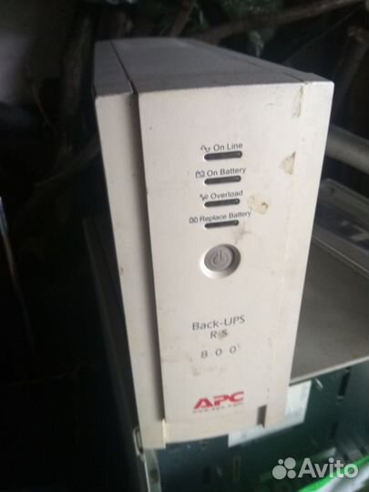 Бесперебойник