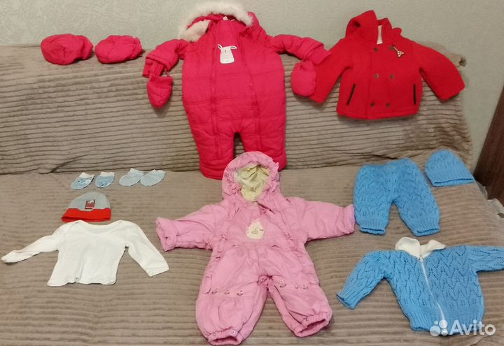 Детские вещи пакетом от 0 до 6 месяцев