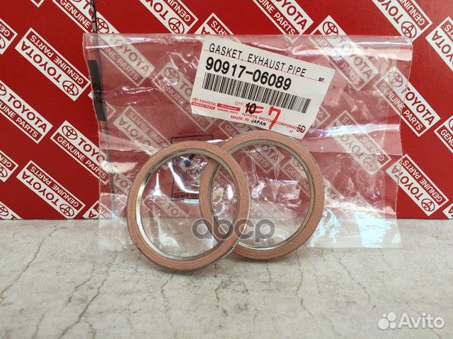 Прокладка трубы Land Cruiser 90917-06089 toyota