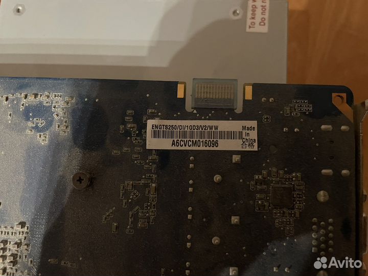 Системный блок i5 по запчастям