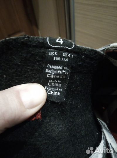 Хоккейные коньки Bauer Vapor X:60 4ee