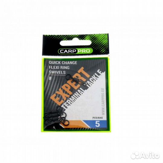 Вертлюг быстросъемный Carp Pro Expert Terminal Tac