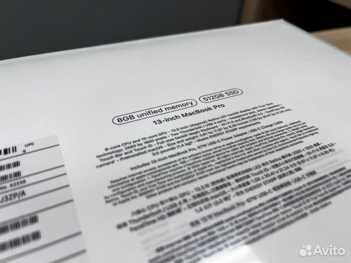 MacBook Pro M2 512GB Space Gray Новый