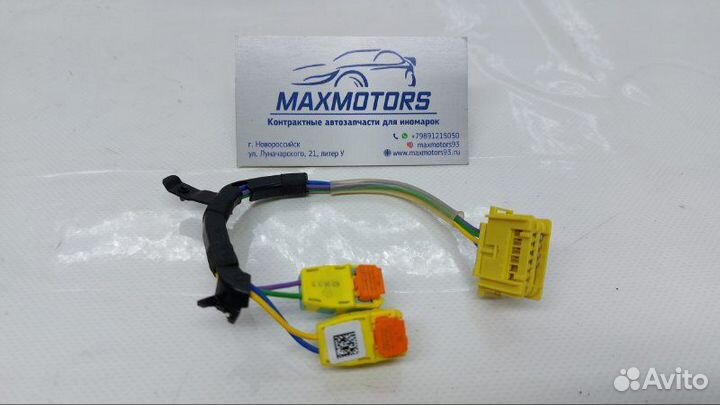 Шлейф подушки безопасности Mercedes-Benz C W205