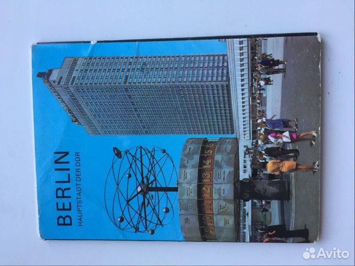 Продаю наборы открыток Берлин Волгоград Псков