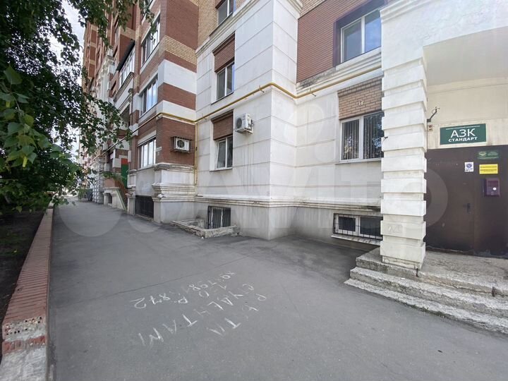 Свободного назначения, 228.9 м²