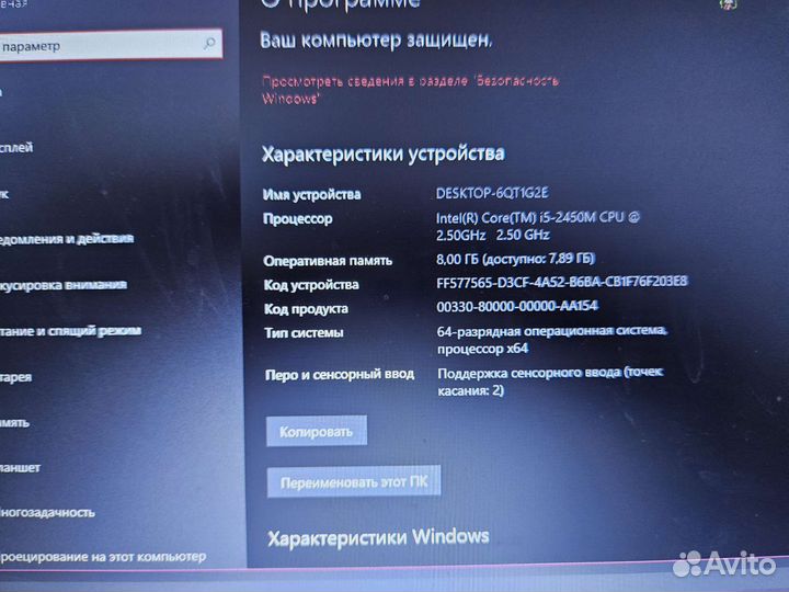 Lenovo thinkpad x220 tablet