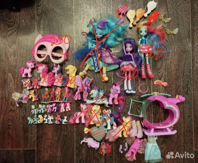 My Little Pony разные