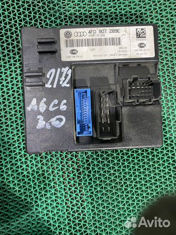 4F0907289E Блок комфорта Audi A6 C6