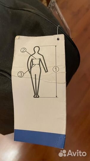 Зимний костюм для охоты и рыбалки