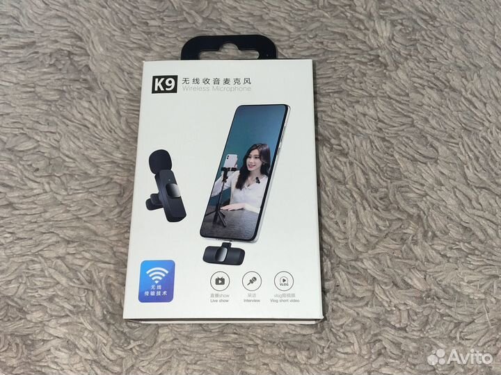 Микрофон для iPhone