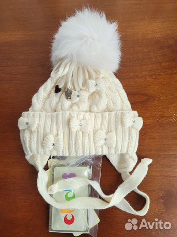 Шапка шерстяная зимняя Чоби Chobi 44-46 (6-18мес)