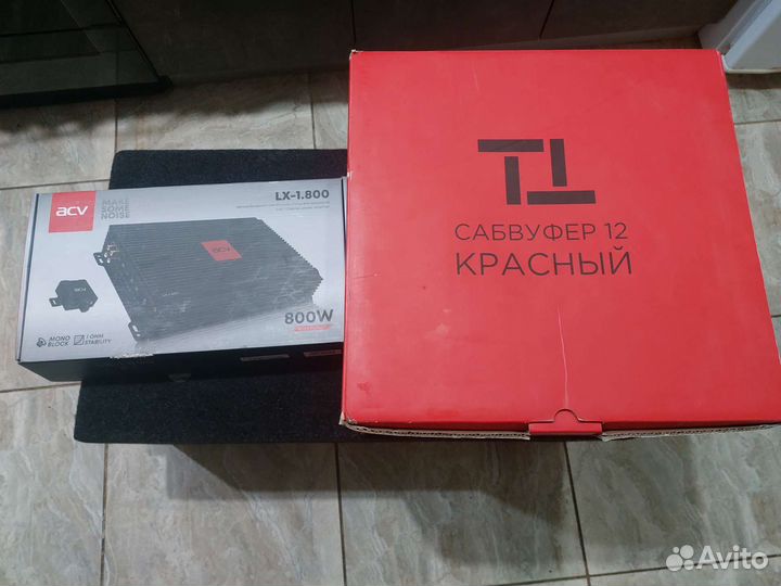 Комплект баса