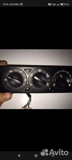 Блок управления печкой газ31105