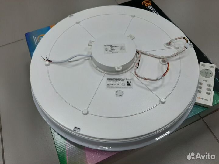 Управляемый светильник Astrella - Saturn 60W RGB