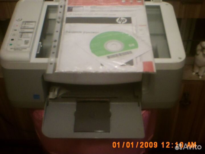 Мфу HP Deskjet F2200 All-in-One series