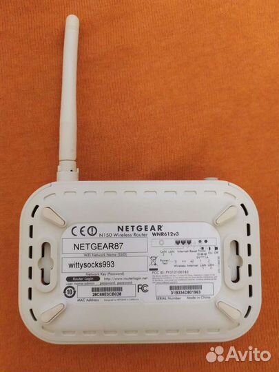 Маршрутизатор netgear wnr612