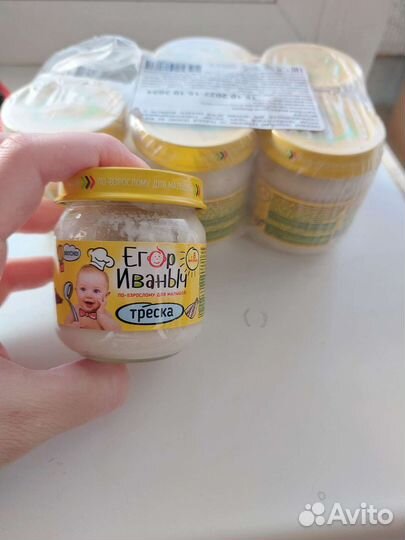 Пюре из трески 