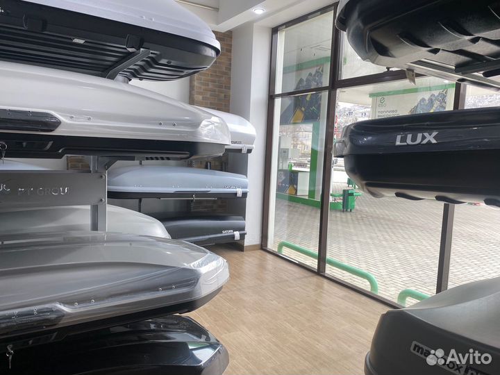 Автобокс усиленный 700 литров