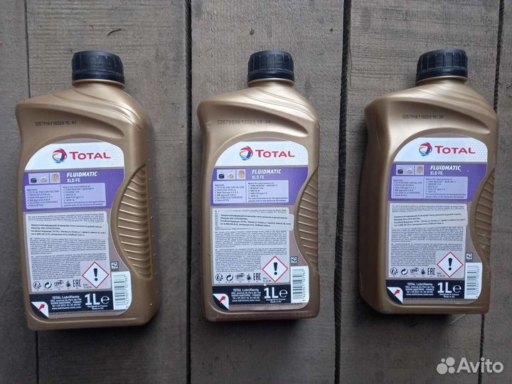 Масло в коробку автомат