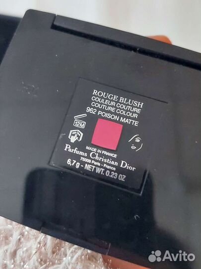 Румяна dior