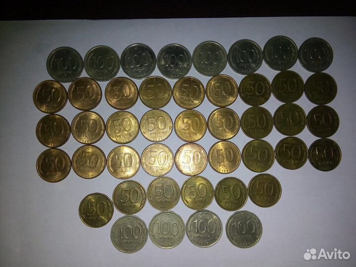 Монеты:1991-1993 год.(Набор монет гкчп 1991 год.)