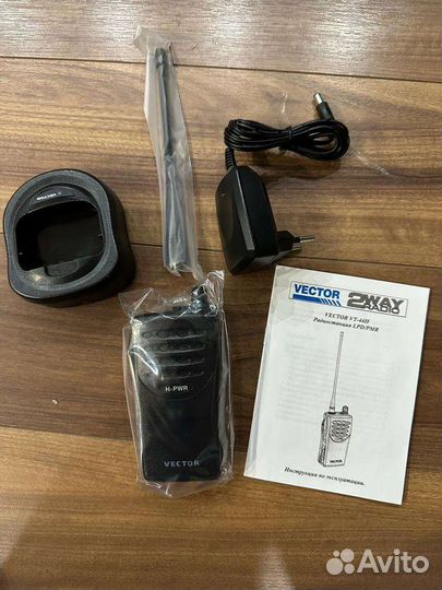 Рация vector vt 44H