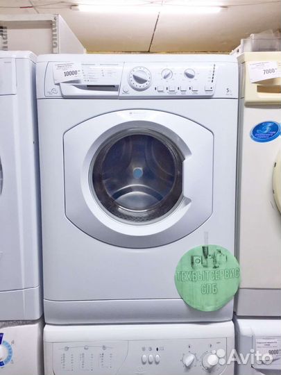 Стиральная машина тихая 5кг Hotpoint Ariston бу