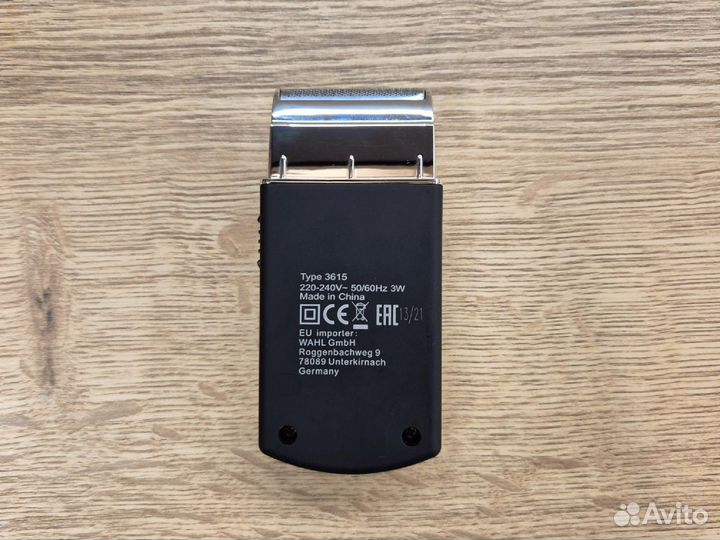 Электробритва Шейвер wahl Moser 3615