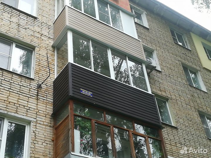 Балконы под ключ, Пластиковые окна, Натяжные потол