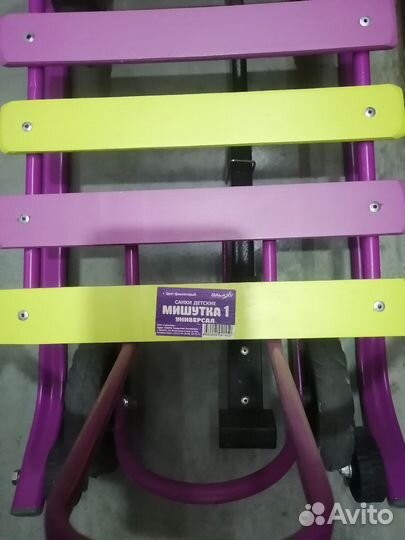 Детские санки с колесами