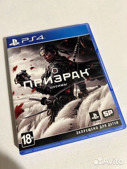 Призрак цусимы ps4 диск