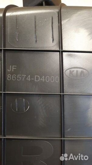 Воздуховод Kia Optima