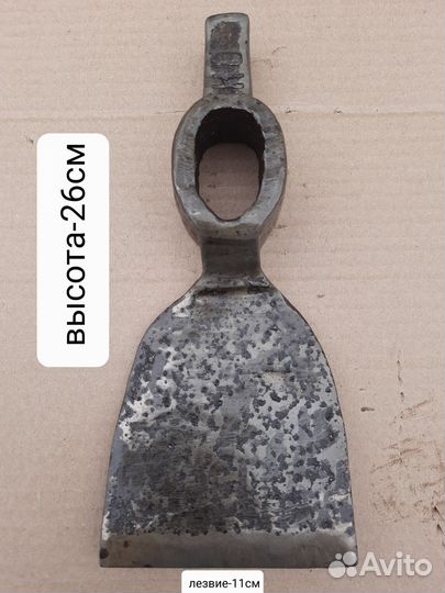 Топор-Мотыга СССР