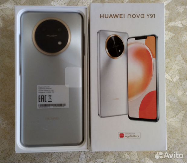 HUAWEI nova Y91, 8/128 ГБ