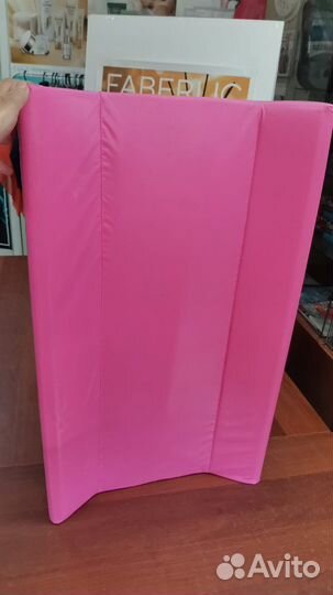 Пеленальная доска