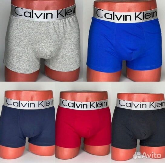 Трусы мужские tommy hilfiger боксеры