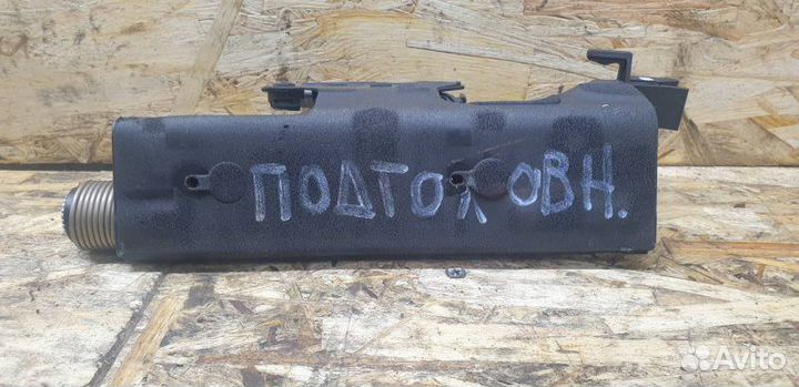 Механизм складывания подголовников Mercedes-Benz