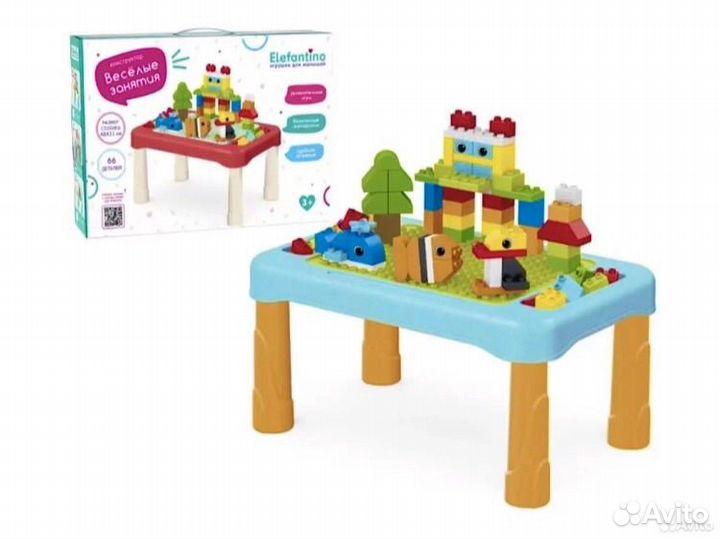 Детский стол конструктор игровой центр